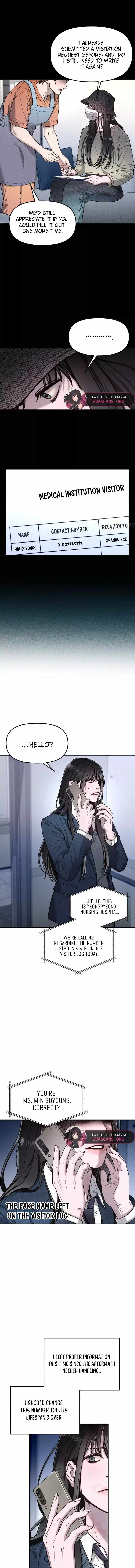 Look-Alike Daughter Ch.202 p5