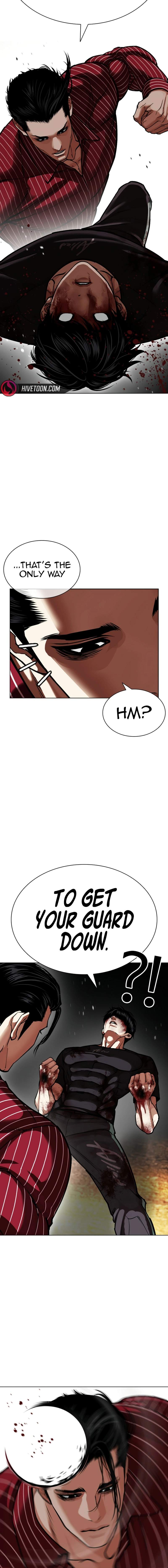 Lookism Ch.599 p12