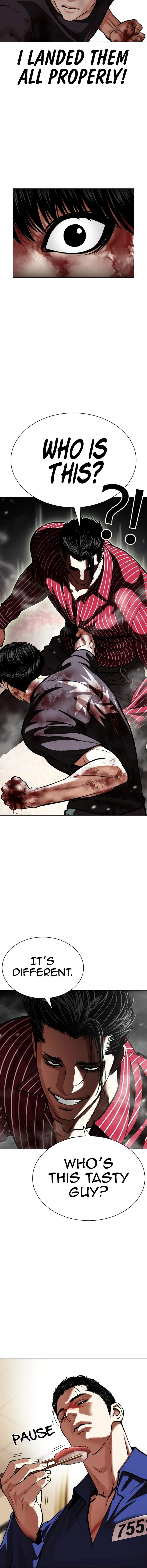 Lookism Ch.599 p14