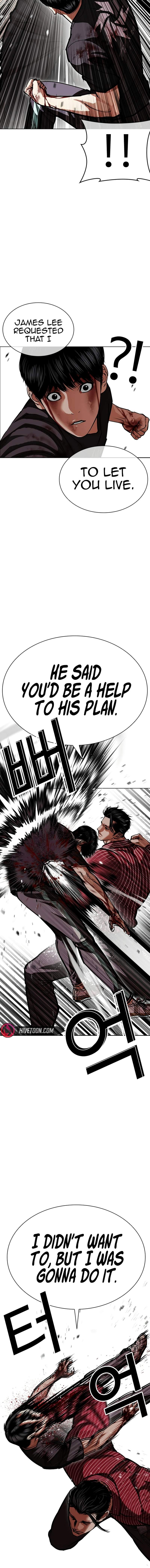 Lookism Ch.599 p18