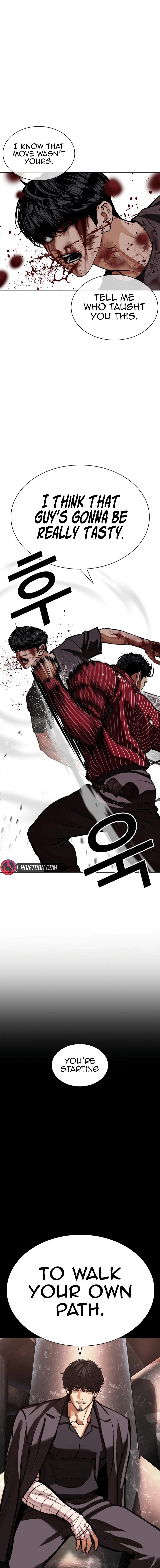 Lookism Ch.599 p22