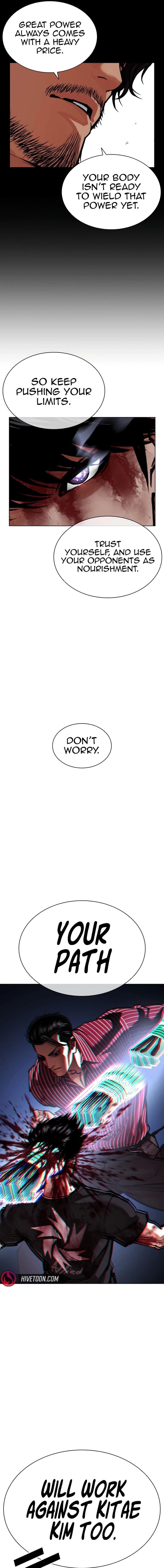 Lookism Ch.599 p24