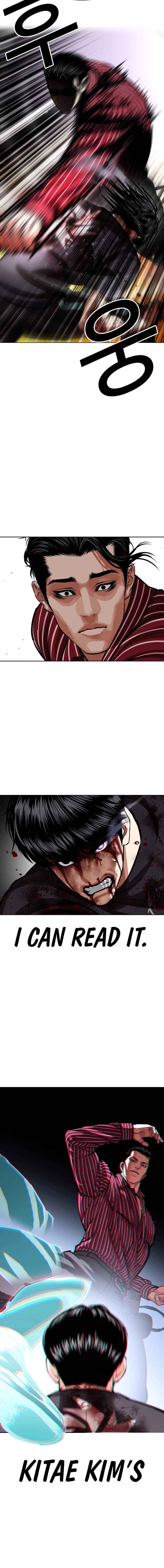 Lookism Ch.599 p25