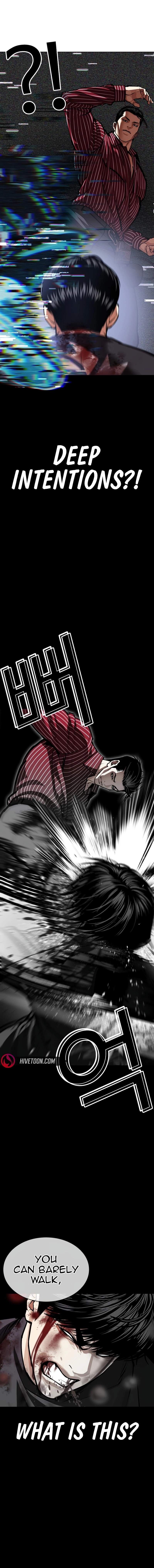 Lookism Ch.599 p26