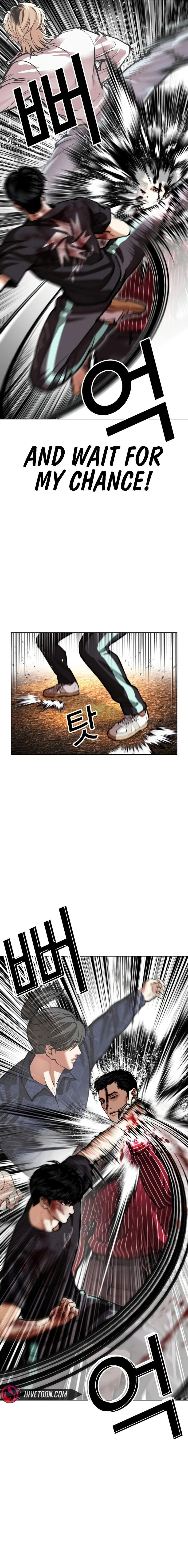 Lookism Ch.599 p4