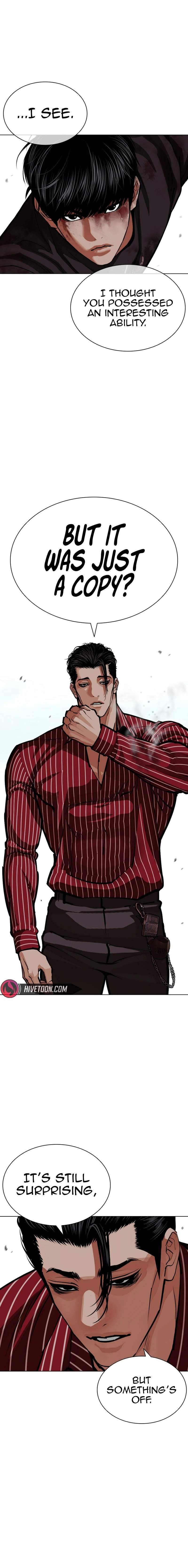 Lookism Ch.599 p7