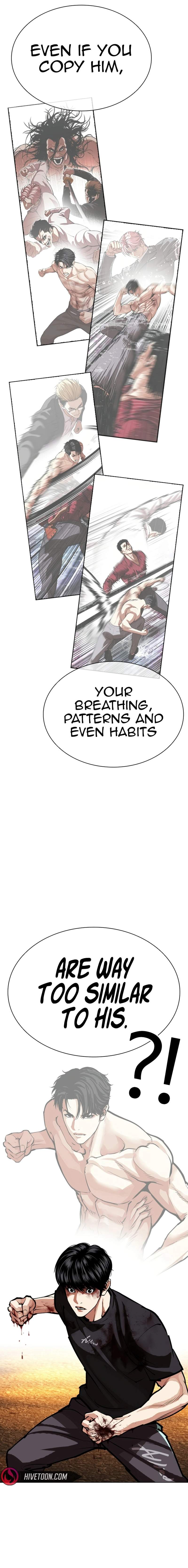 Lookism Ch.599 p8