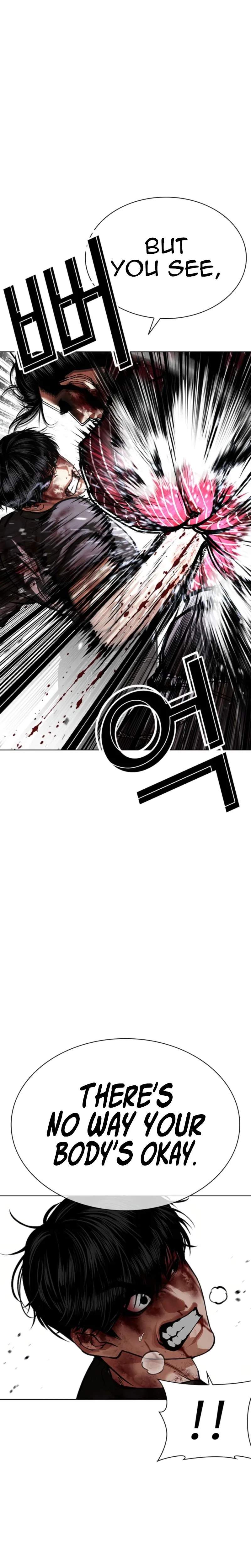 Lookism Ch.600 p11