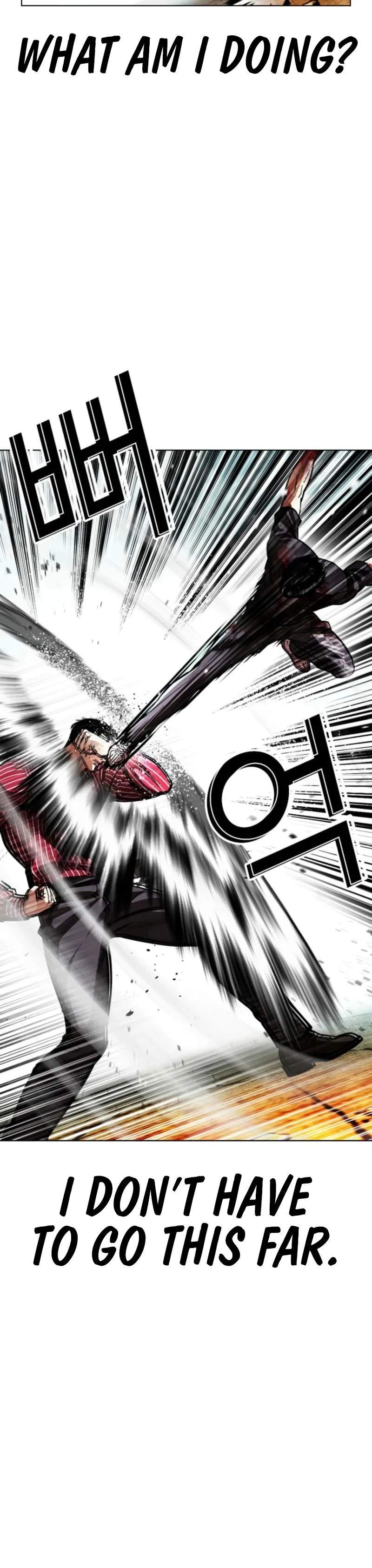 Lookism Ch.600 p13
