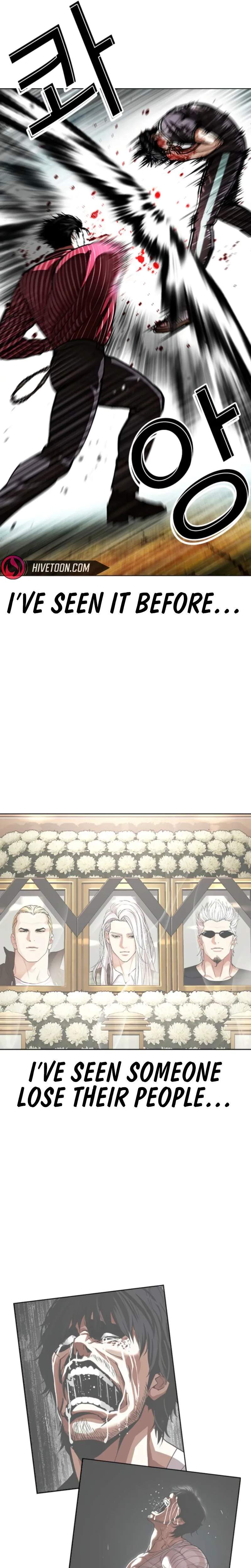 Lookism Ch.600 p14
