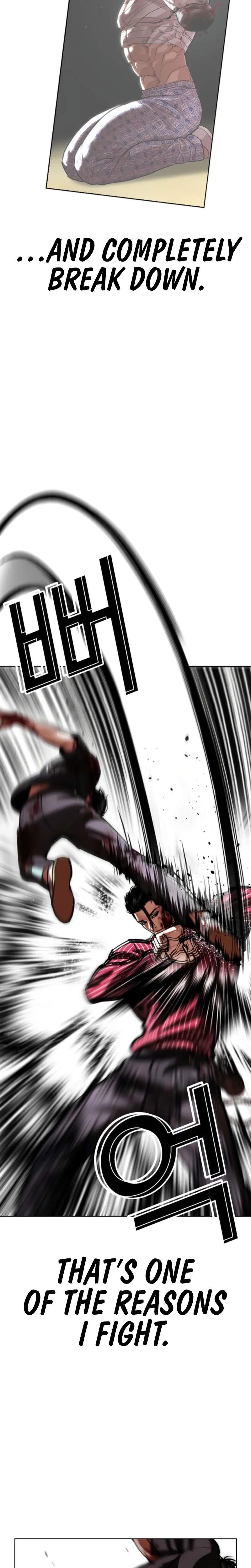 Lookism Ch.600 p15