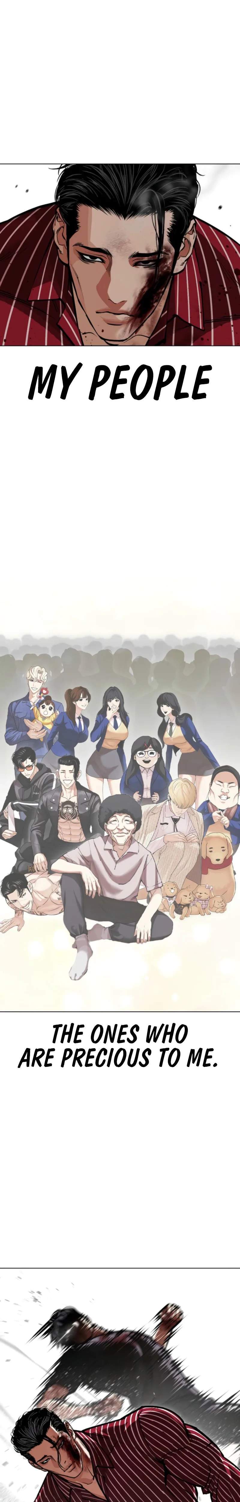Lookism Ch.600 p17
