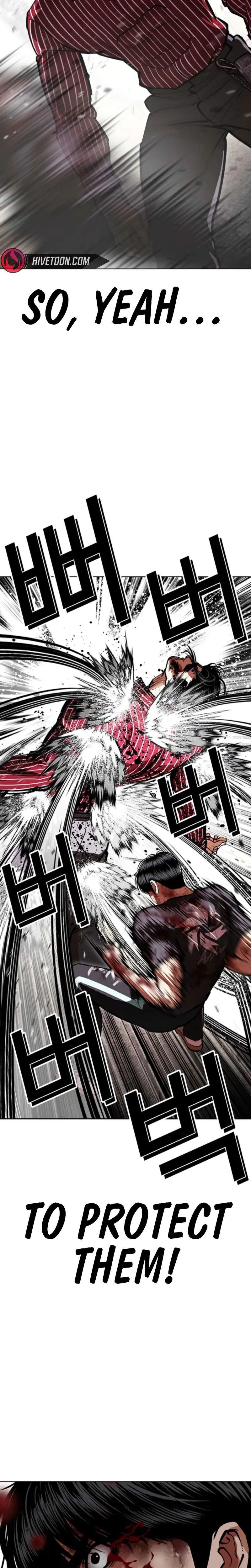 Lookism Ch.600 p18