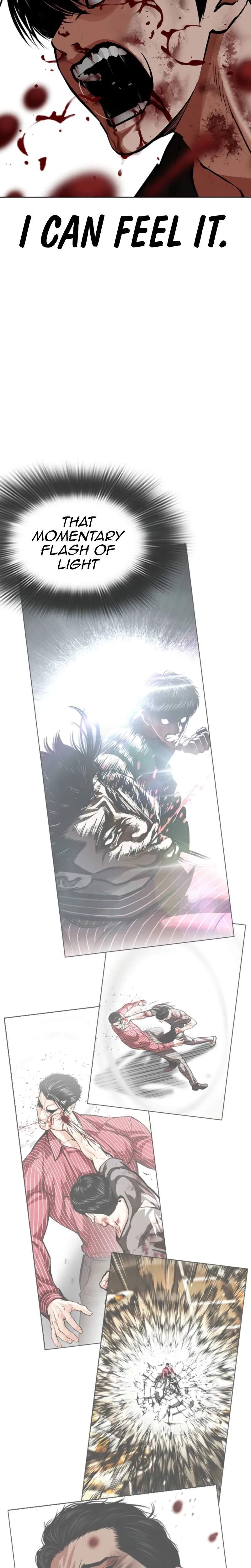 Lookism Ch.600 p19