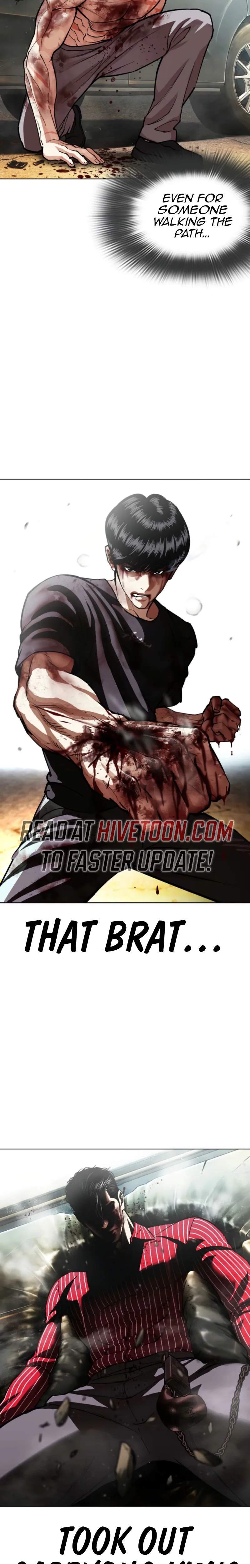 Lookism Ch.600 p3