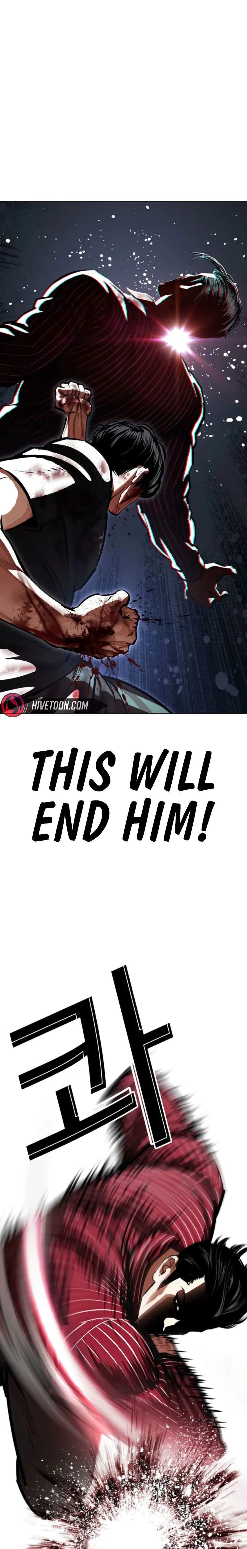 Lookism Ch.600 p21