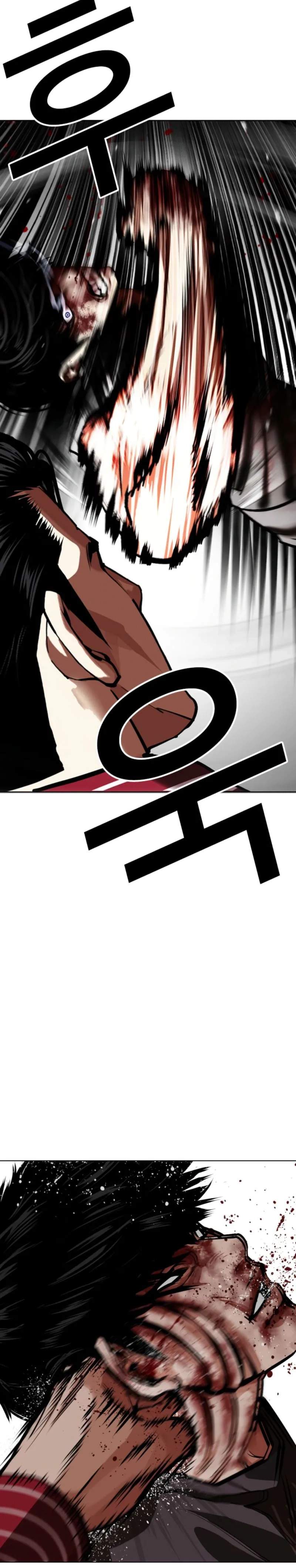 Lookism Ch.600 p26