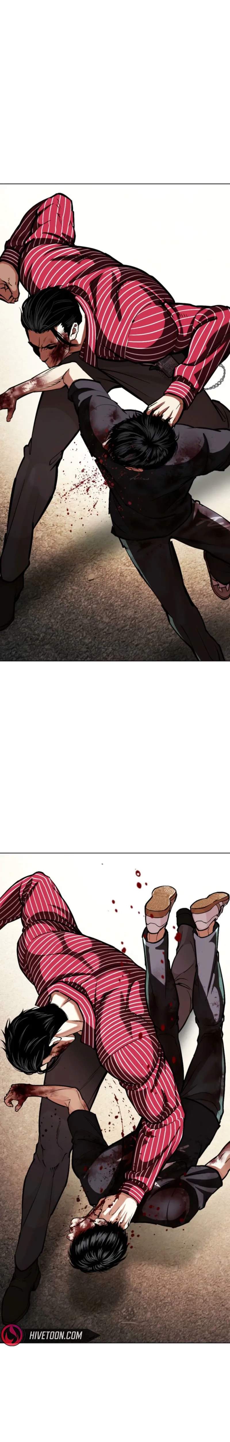 Lookism Ch.600 p27