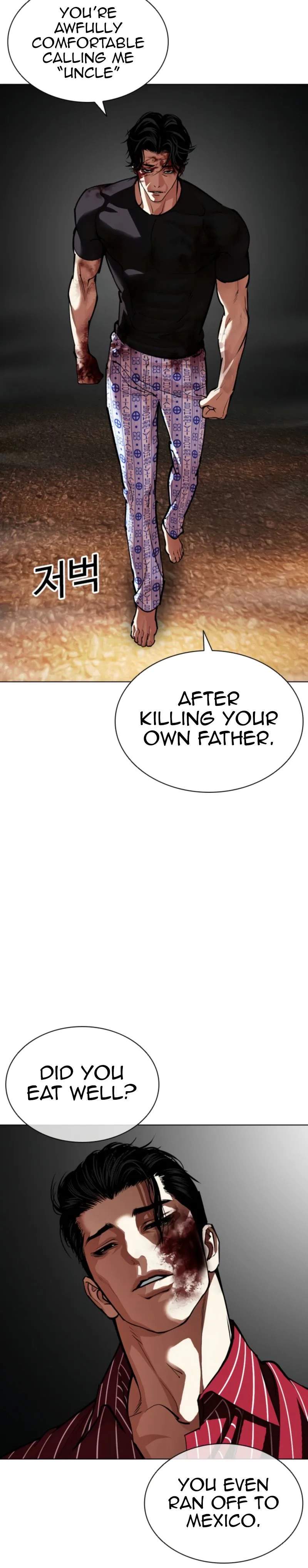 Lookism Ch.600 p39