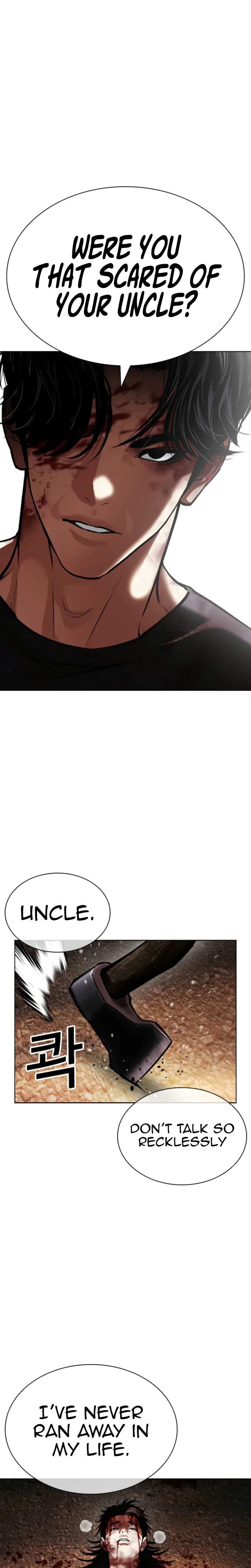 Lookism Ch.600 p40