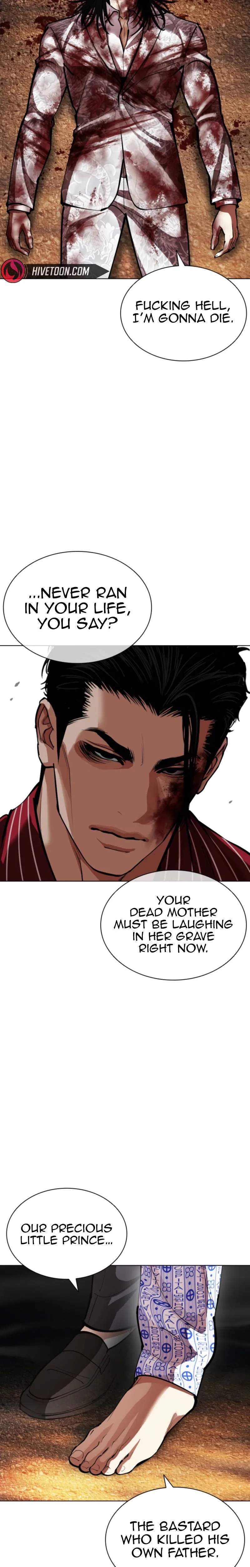 Lookism Ch.600 p41