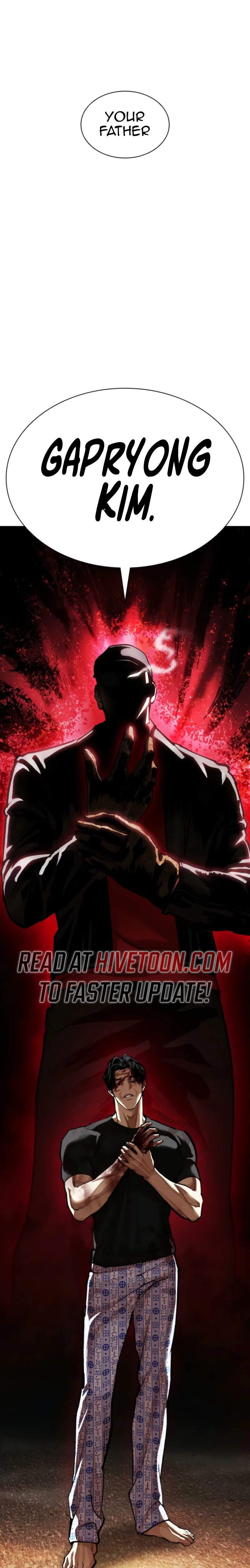 Lookism Ch.600 p43