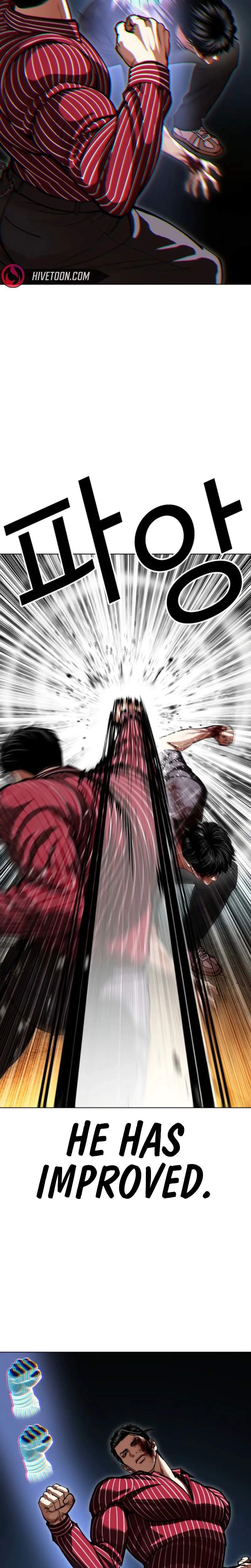 Lookism Ch.600 p9