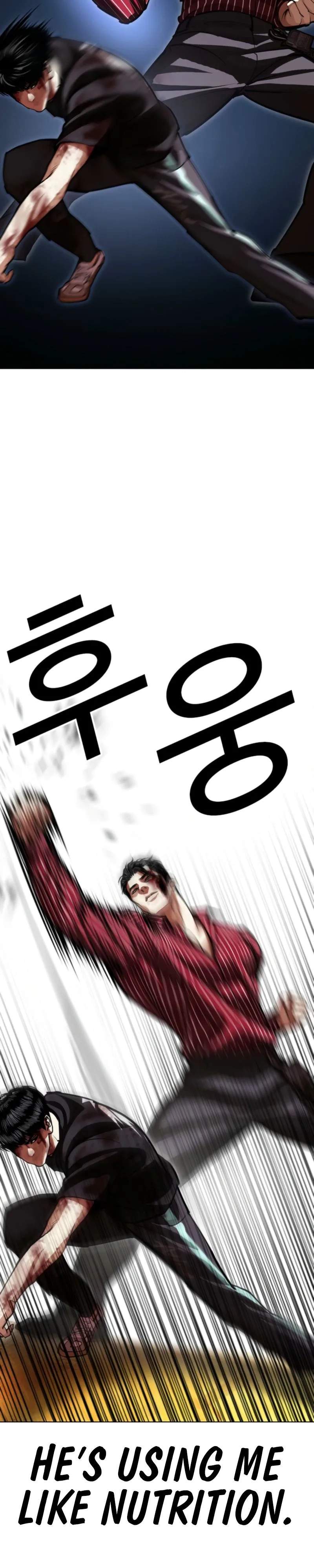 Lookism Ch.600 p10