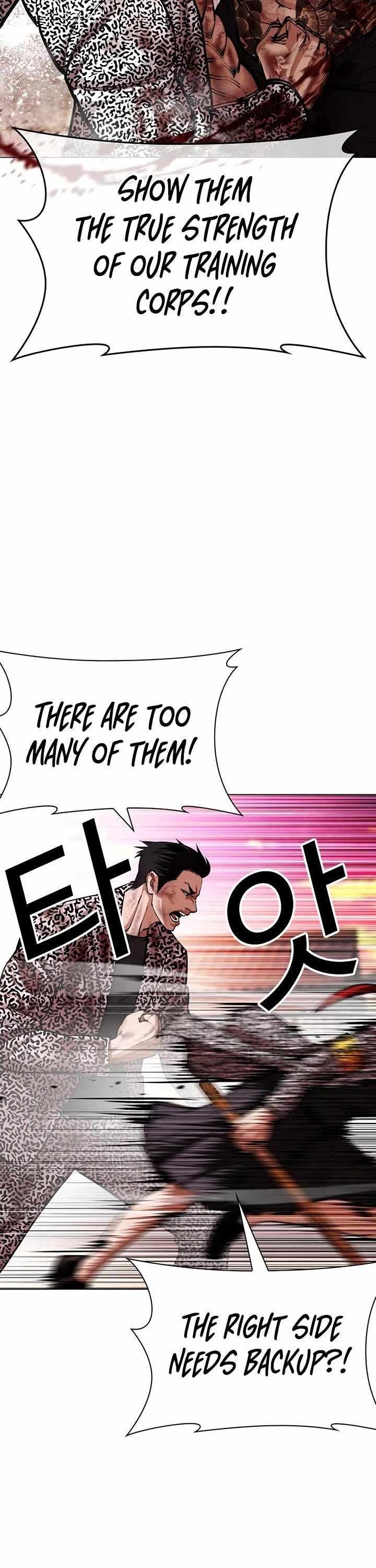 Lookism Ch.610 p11