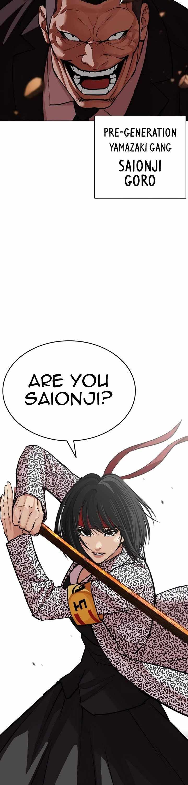 Lookism Ch.610 p17