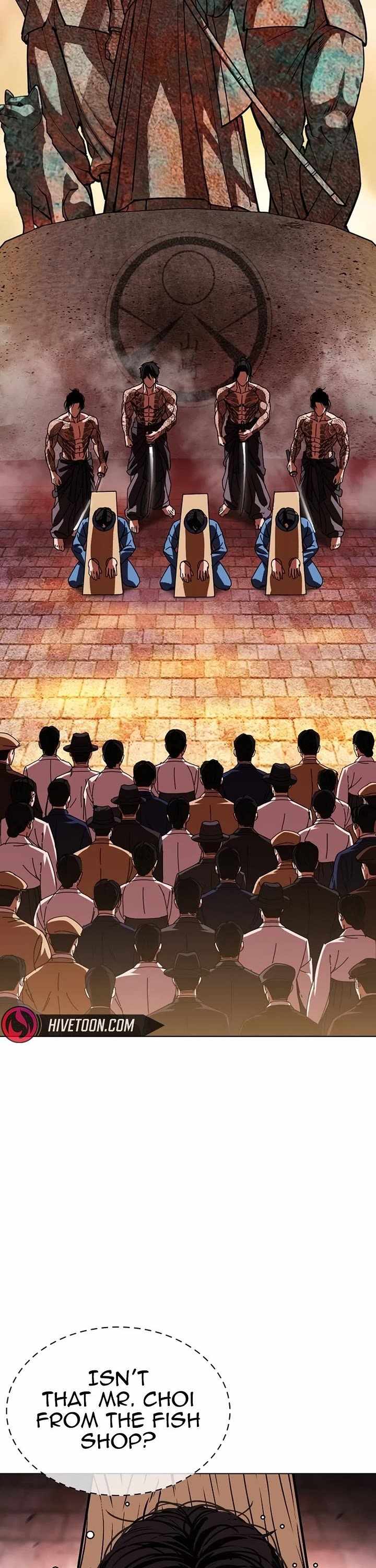 Lookism Ch.610 p3