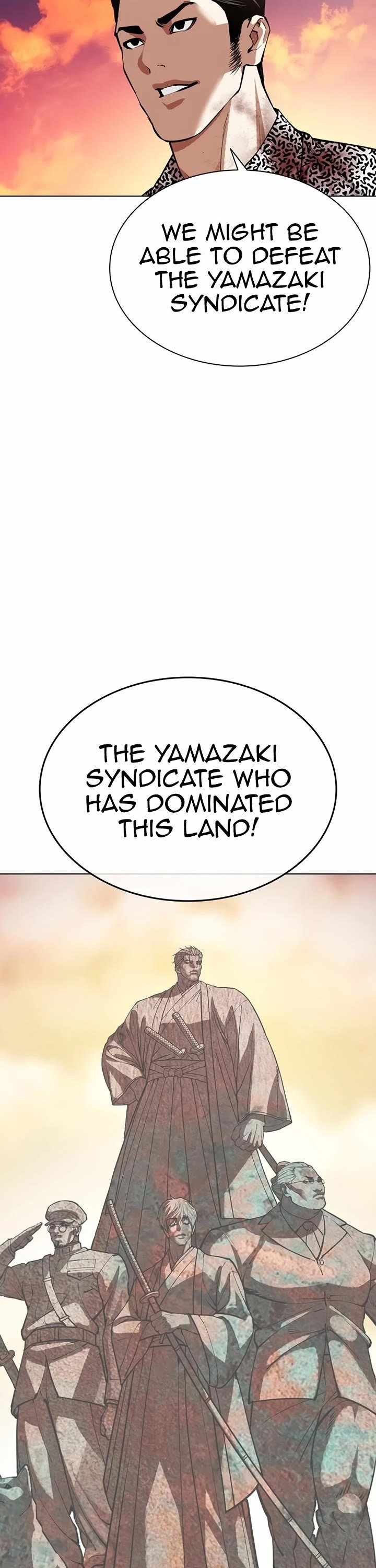Lookism Ch.610 p27