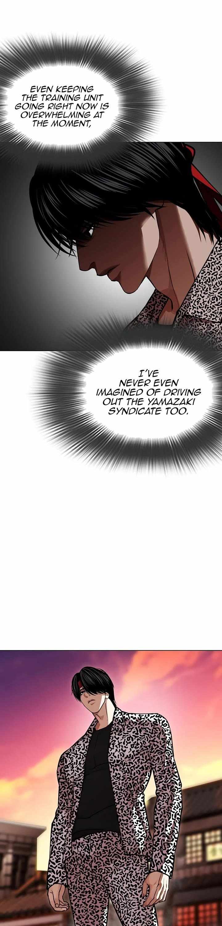 Lookism Ch.610 p29
