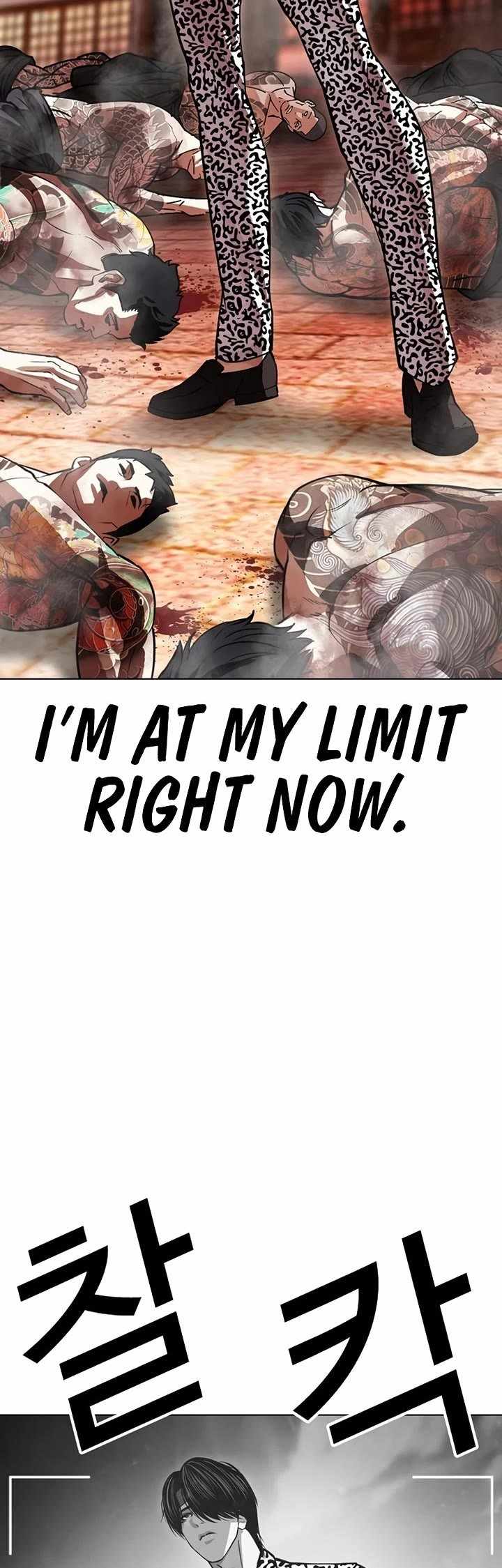 Lookism Ch.610 p30