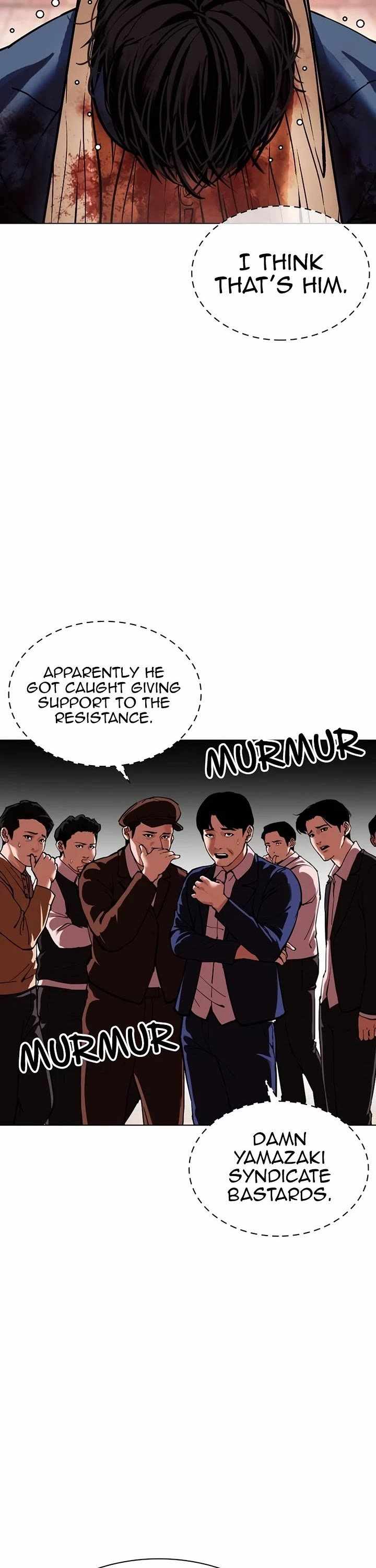 Lookism Ch.610 p4
