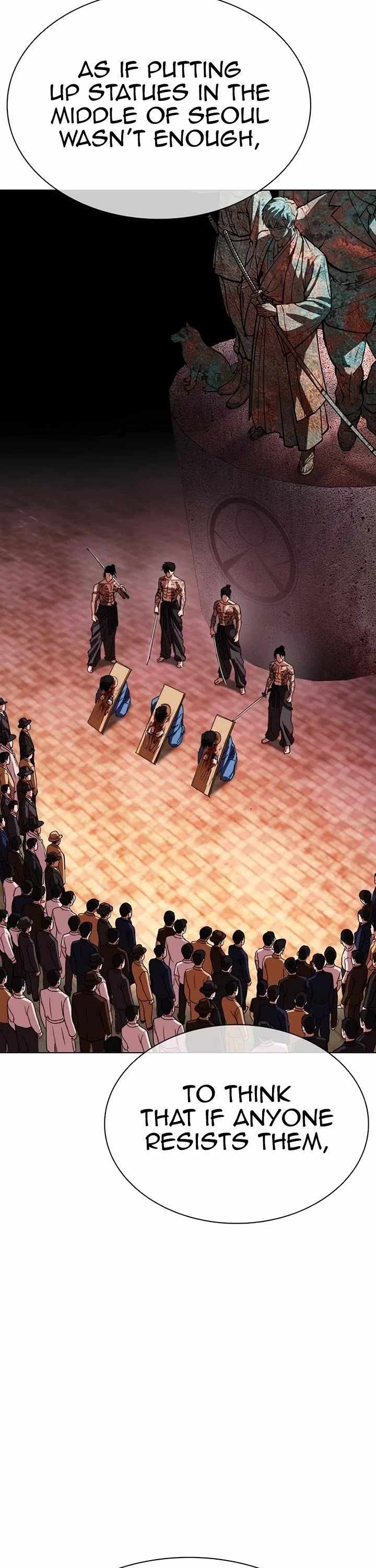Lookism Ch.610 p5