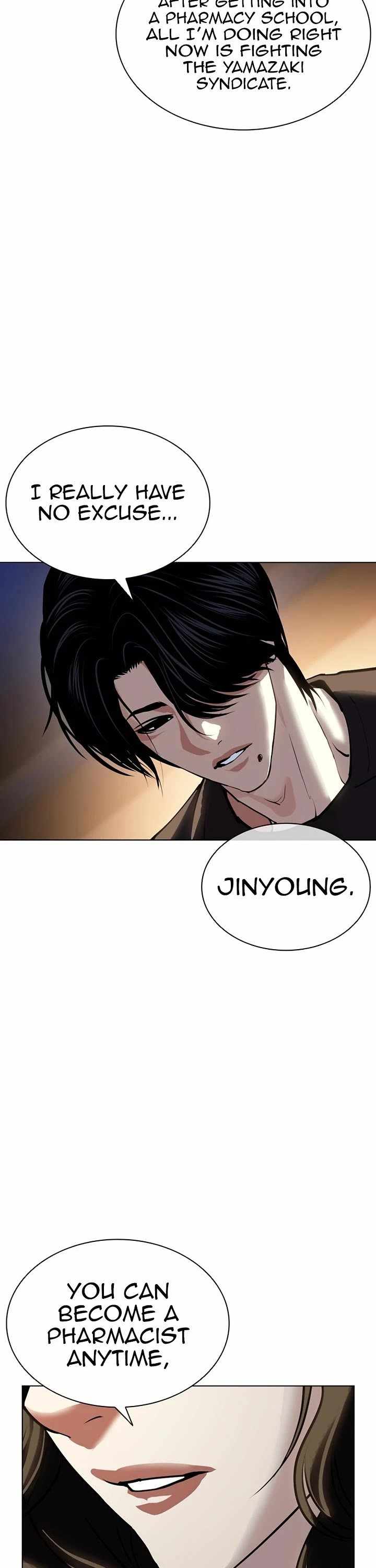 Lookism Ch.610 p41