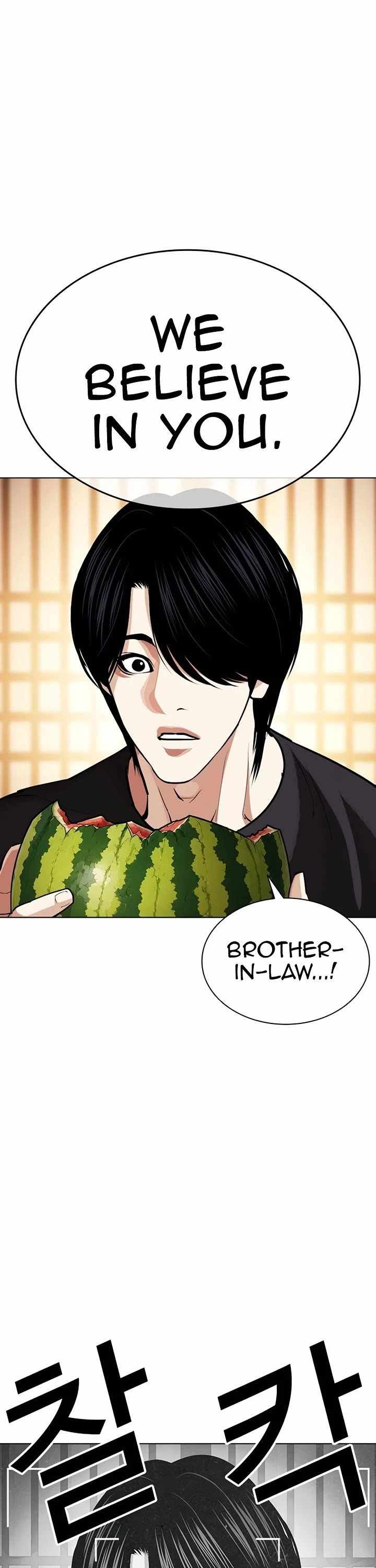 Lookism Ch.610 p47