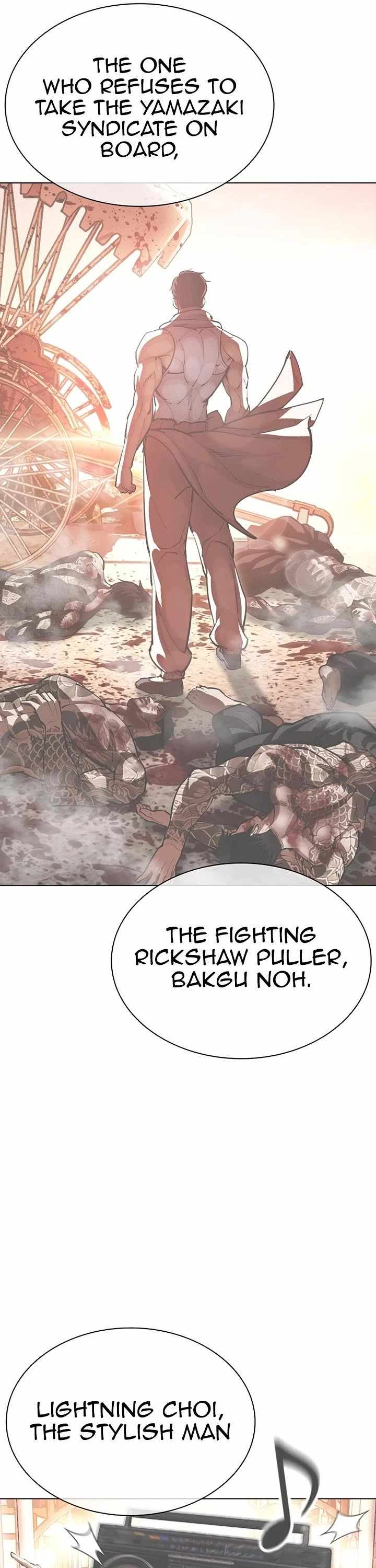 Lookism Ch.610 p50