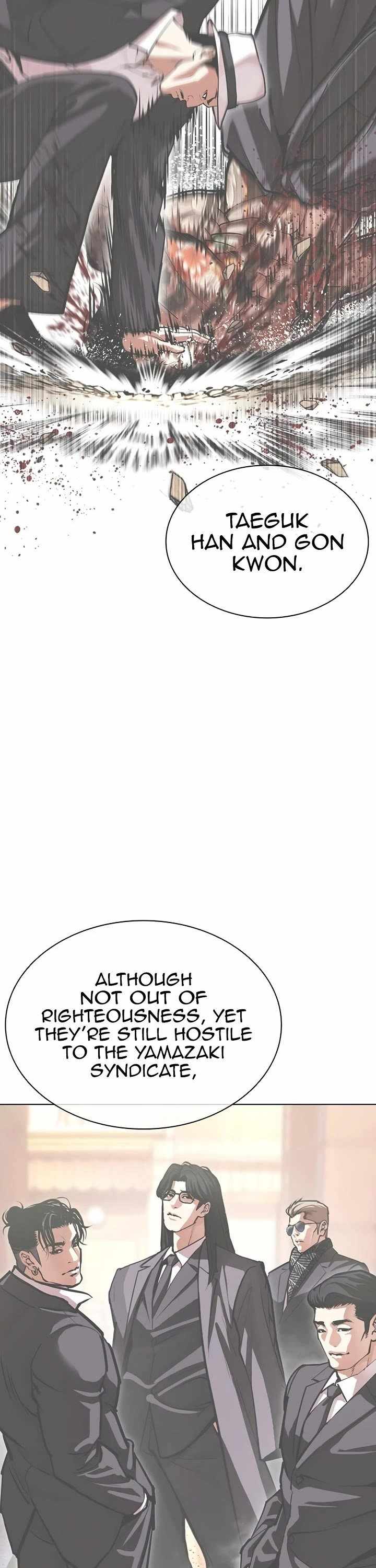 Lookism Ch.610 p53