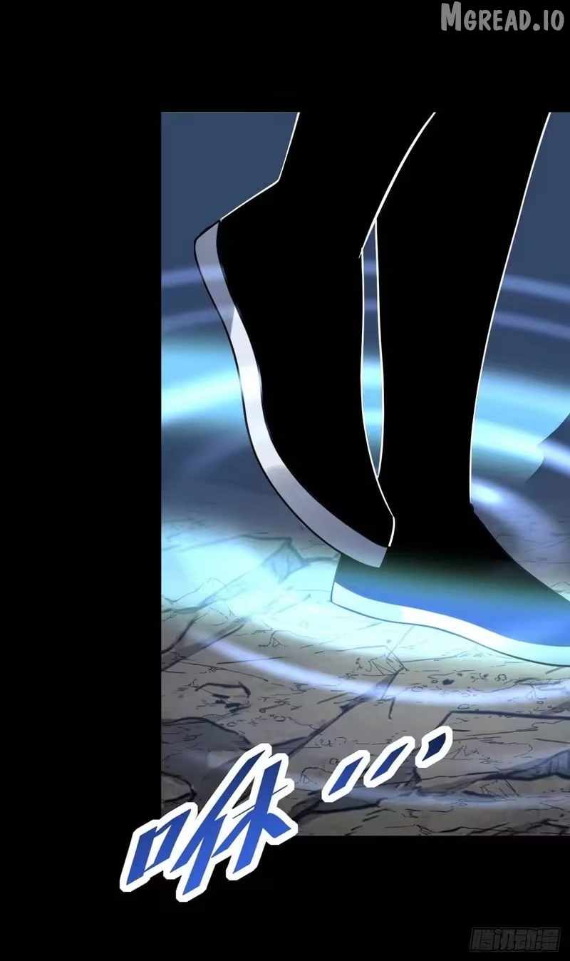 Lord of Destiny Wheel Ch.231 p13