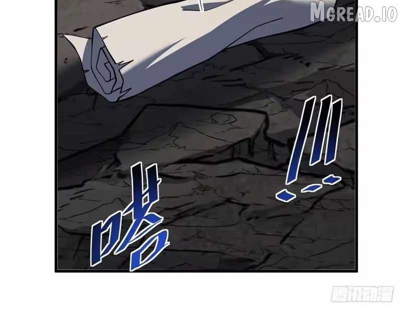 Lord of Destiny Wheel Ch.231 p85