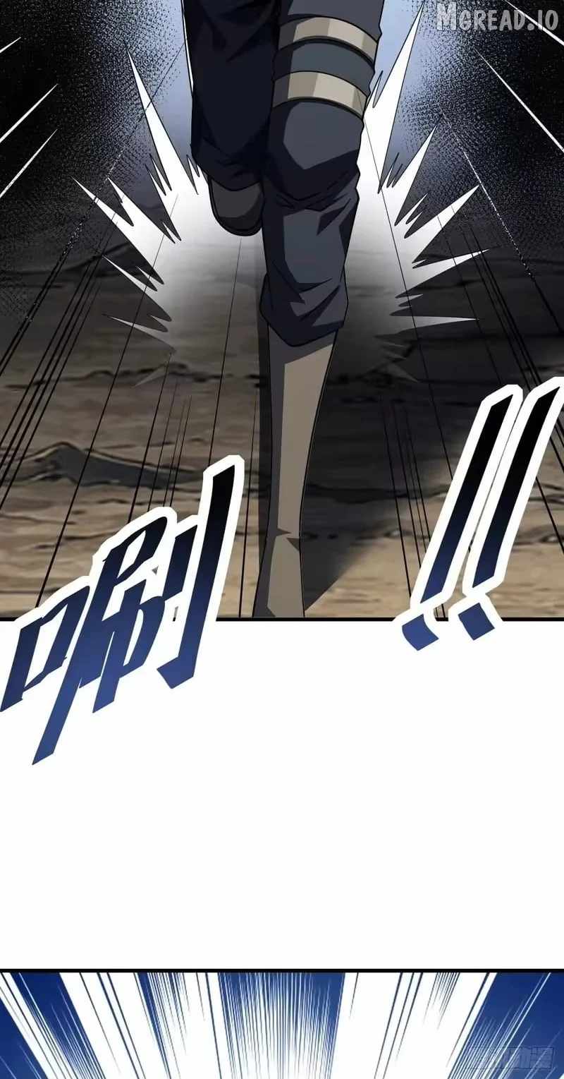 Lord of Destiny Wheel Ch.232 p96
