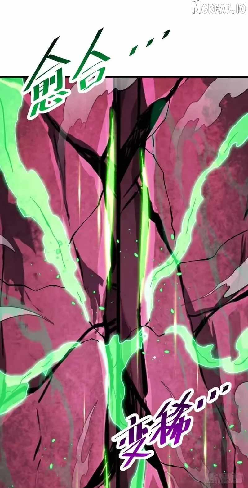 Lord of Destiny Wheel Ch.234 p90