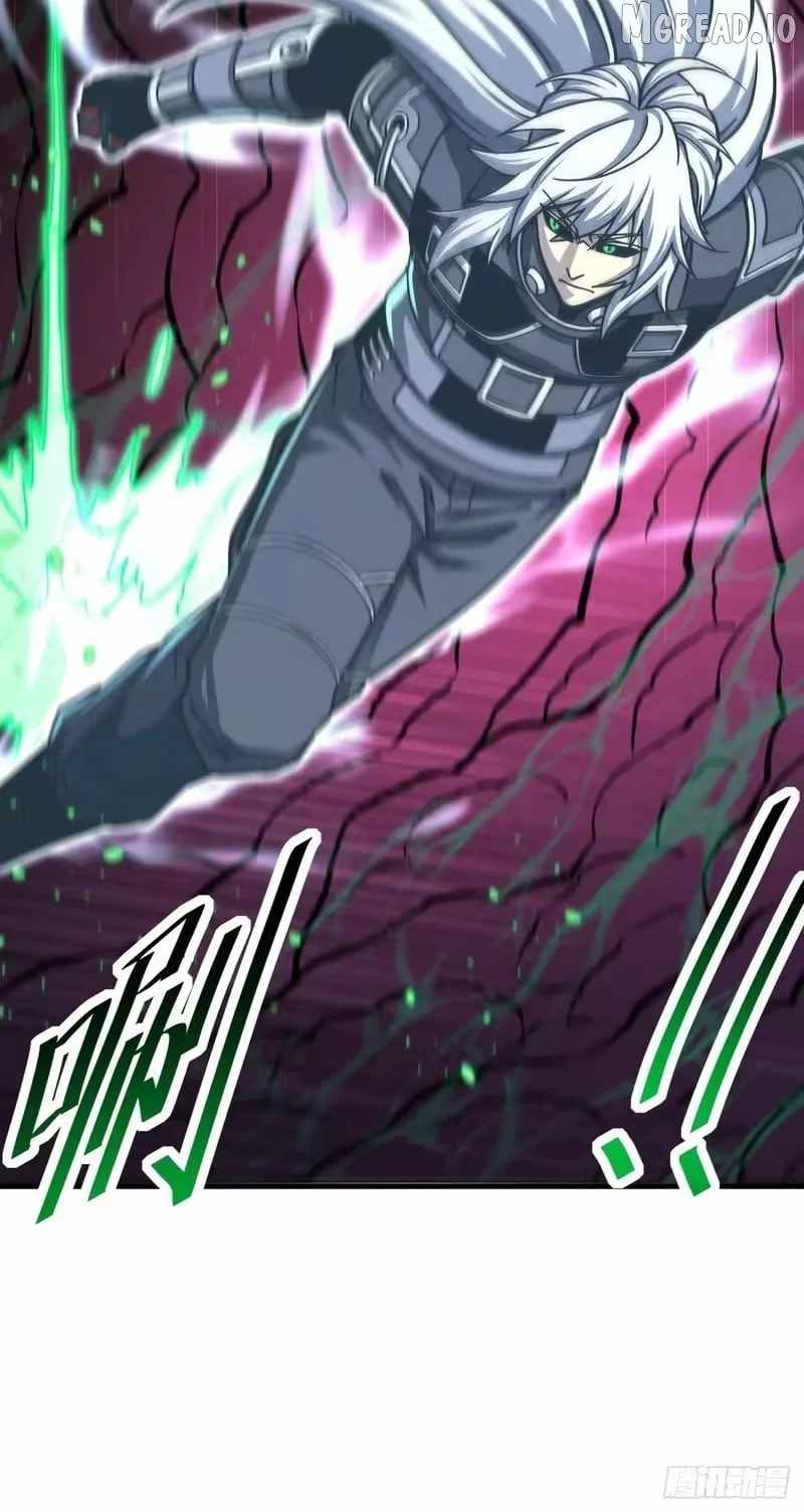 Lord of Destiny Wheel Ch.234 p94