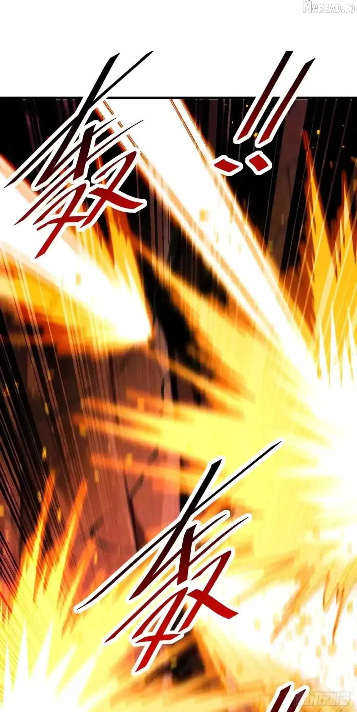 Lord of Destiny Wheel Ch.235 p12