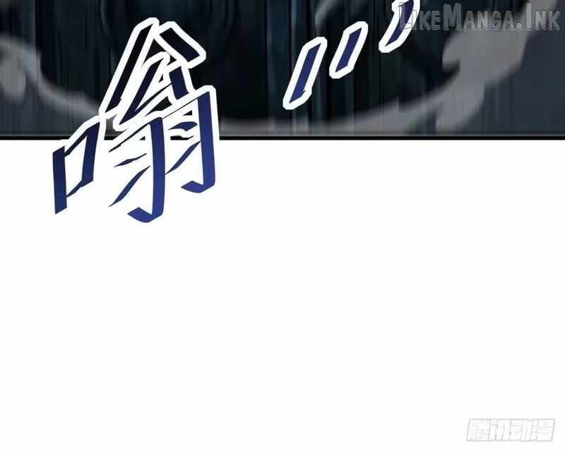 Lord of Destiny Wheel Ch.247 p86