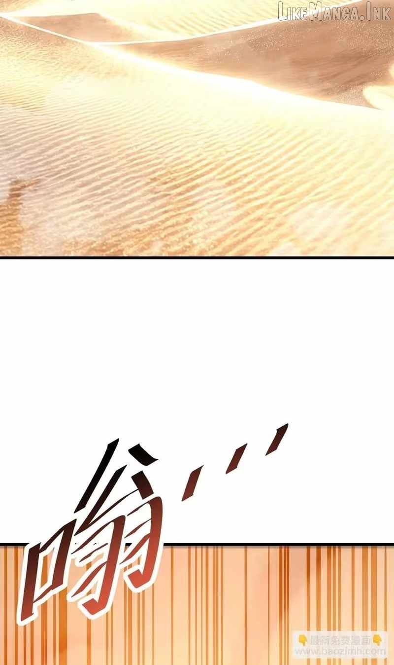Lord of Destiny Wheel Ch.248 p124