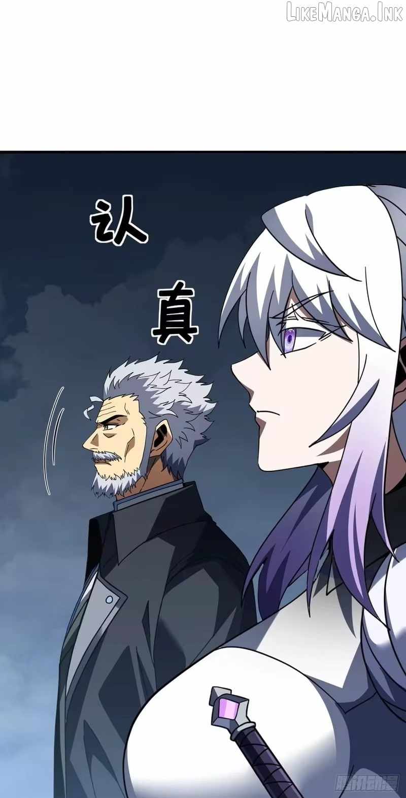 Lord of Destiny Wheel Ch.248 p23