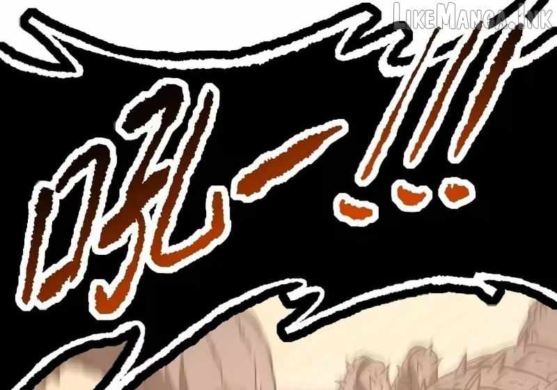 Lord of Destiny Wheel Ch.249 p10